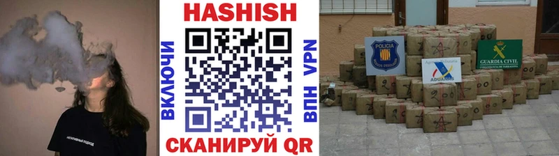 Гашиш 40% ТГК Южно-Сухокумск