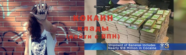 MDMA Бугульма