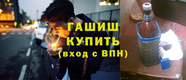 MDMA Бугульма