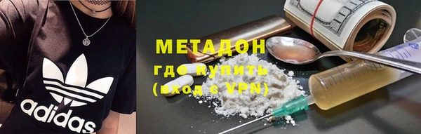 mdpv Бородино