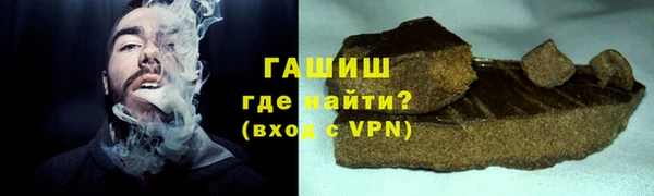 MDMA Бугульма
