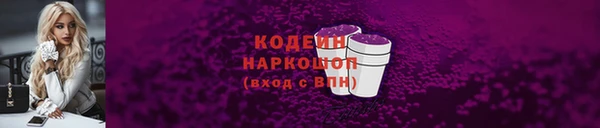 MDMA Бугульма