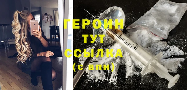 MDMA Бугульма
