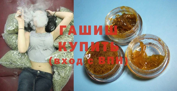 mdpv Бородино