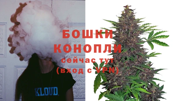 MDMA Бугульма