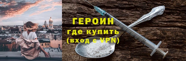 ECSTASY Бронницы