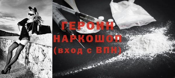 MDMA Бугульма