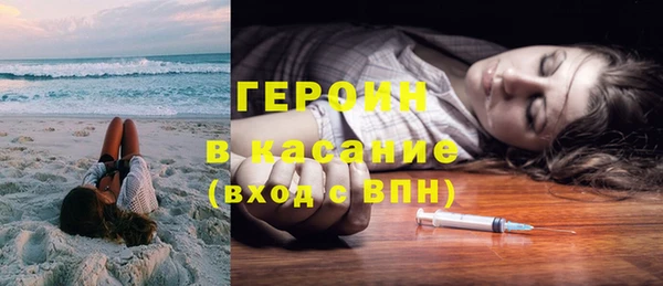 mdpv Бородино