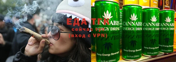ECSTASY Бронницы