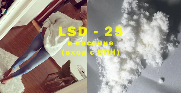 MDMA Бугульма