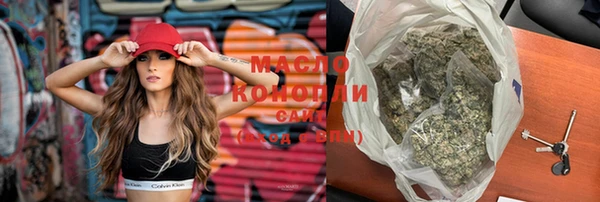 MDMA Бугульма